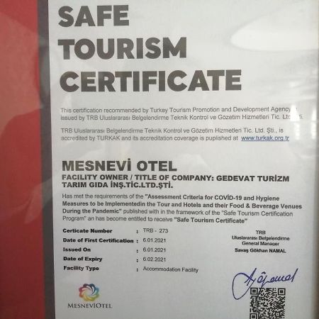 Mesnevi Hotel كونيا المظهر الخارجي الصورة