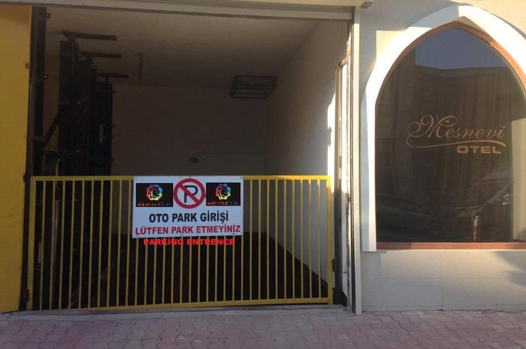 Mesnevi Hotel كونيا المظهر الخارجي الصورة