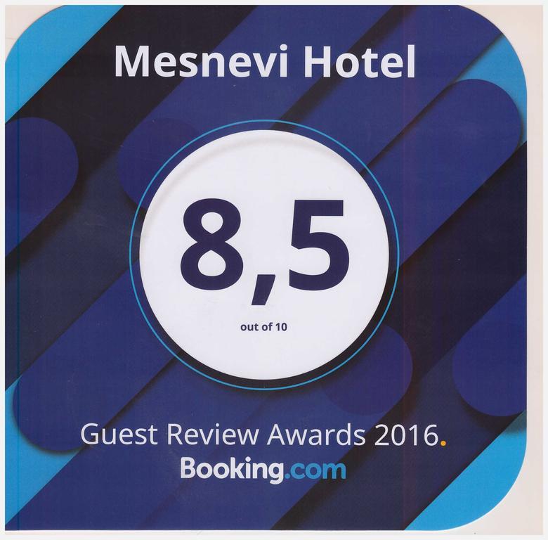 Mesnevi Hotel كونيا المظهر الخارجي الصورة